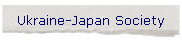 Ukraine-Japan Society
