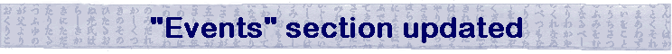 "Events" section updated