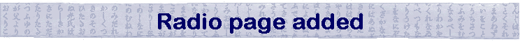 Radio page added