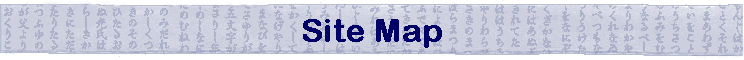 Site Map
