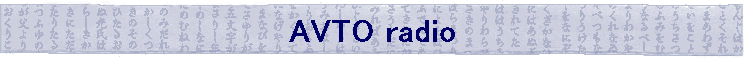 AVTO radio