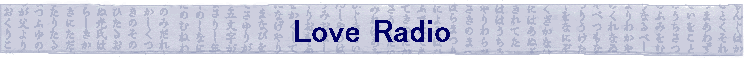 Love Radio