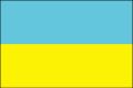 ウクライナの国旗